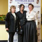 4-postoyannye-chleny-vitorgan-kluba-aleksandra-soloveva-i-tatyana-okladnikova.jpg